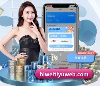 快速发展 - 注册用户突破500万,与多家国际顶级内容供应商建立战略合作。