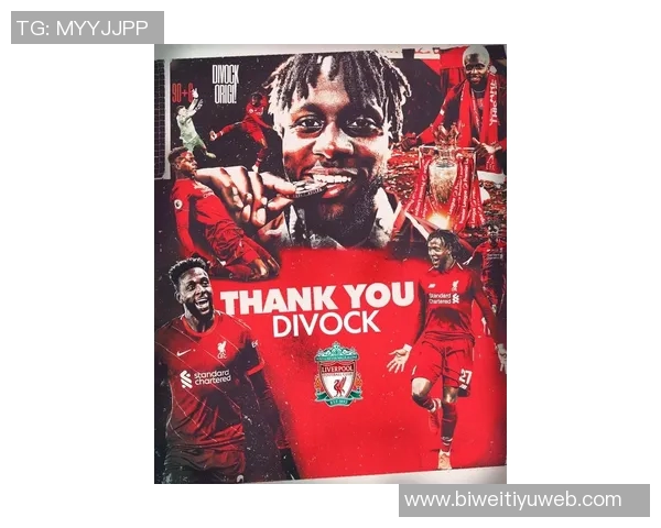 德林克沃特回忆切尔西岁月酒精与夜生活交织的疯狂经历