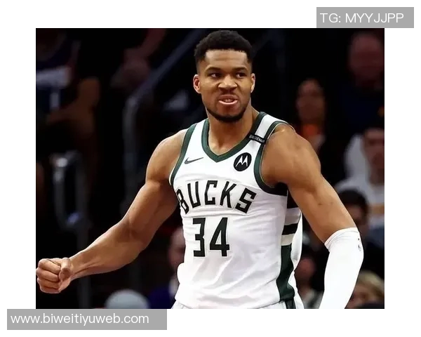 扬尼斯阿德托昆博荣膺11月8日NBA最佳球员称号的背后故事
